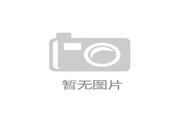 Astralis青训体系重构未来将着力培养新一代电竞人才 Astralis青训体系重构未来将着力培养新一代电竞人才