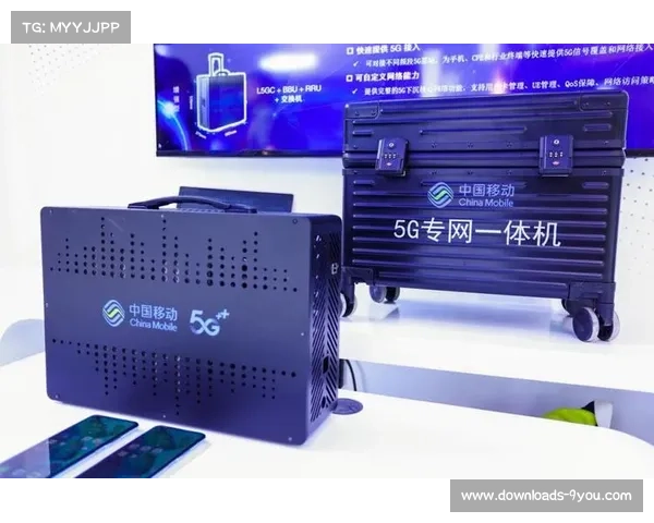 中国建成全球最大信息通信网络5G基站达459.8万个推动数字经济发展新机遇 中国建成全球最大信息通信网络5G基站达459.8万个推动数字经济发展新机遇